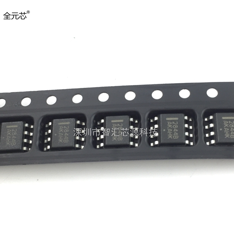 2844B 芯片 SOP8 贴片八脚 液晶电源管理常用IC集成电路 直拍