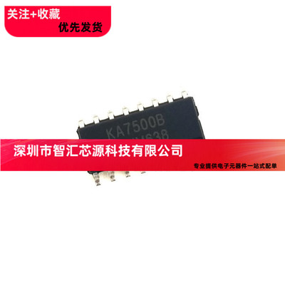 全新 KA7500 KA7500C KA7500B SOP-16 开关电源 PMW控制器