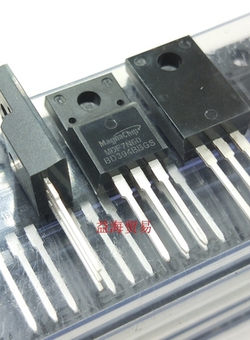 MDF7N60  场效应MOS管 液晶电源常用三极管  7A600V 全新原装进口