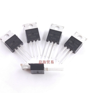IRF3205场效应管 MOS管 IRF3205PBF 逆变器 55V110A 全新国产原装