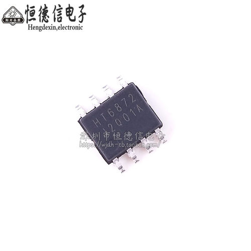 HT6872 全新原装 数字功放 D类 2x3W 音频功率放大器 贴片SOP-8