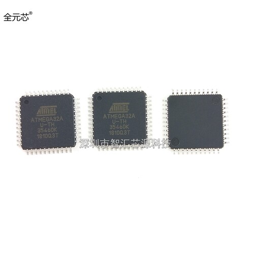 ATMEGA32A-AU 芯片 ATMEGA32A TQFP44封装汽车AVR单片机 贴片