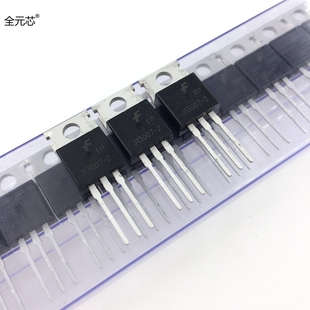 E13007 三极管 J13007-2 国产 大芯片 TO-220直插 常用晶体功率管