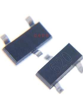 全新双极性晶体管 FMMT620TA 丝印620 MMT620 贴片SOT-23