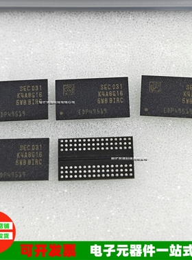 K4A8G16 K4A8G165WB-BIRC B1RC存储芯片闪存 全新原装进口 FBGA96