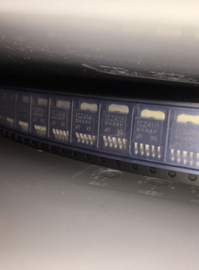 三极管   PQ1CZ41H TO-252 实图拍摄 电子器件