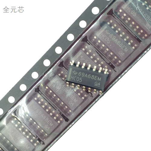 SN74HC05DR 丝印HC05 全新逻辑芯片SOP14贴片 漏极开路输出逆变器