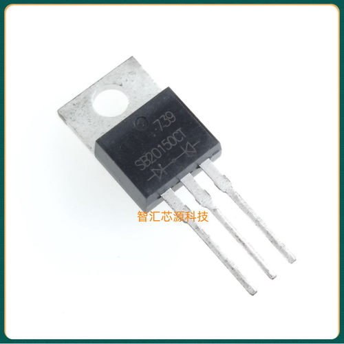 SB20150CT 20A150V 肖特基二极管 TO-220 直插 全新原装