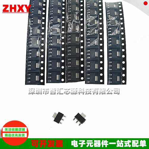 BCP52-16BCP52-10BCP68-25BCP69