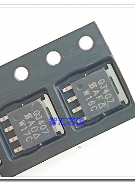 SQJ407 芯片集成电路 SQJ407EP-T1-GE3 PPAKSO-8 深圳发货
