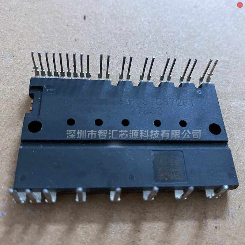 实物拍摄变频常用MODULE模块