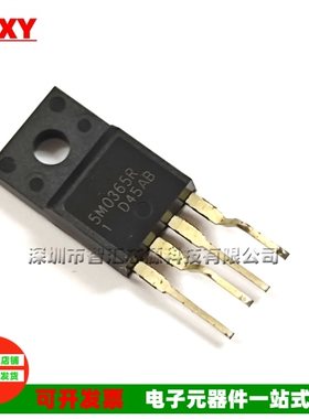 5M0365R 开关电源管理芯片 KA5M0365RYDTU 全新原装5M0365R1