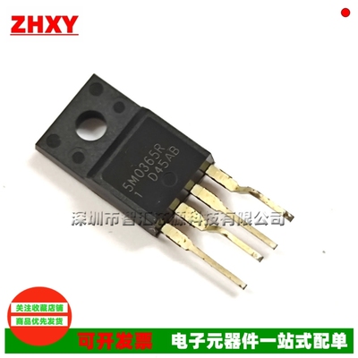 5M0365RTO220F-4开关电源管理