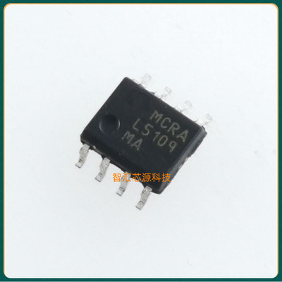 L5109 L5109MA 芯片 SOP-8