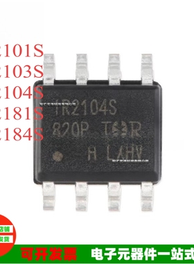 IR2101STRPBF IR2101S/IR2103S/IR2104S/IR2181S/IR2184S SOIC8