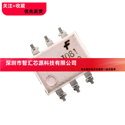 贴片| MOC3081S MOC3081SR2M 原装进口 SOP-6 光耦 MOC3081