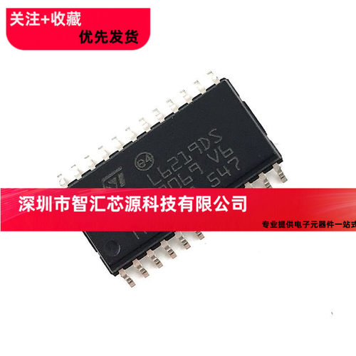 原装 贴片E-L6219DS013TR电机驱动器 双路 46V 0.75A SOP-24