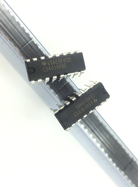 CD40194BE 芯片 IC集成电路 DIP16封装 直插 CD40194