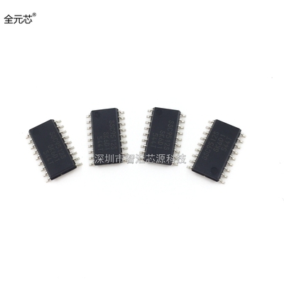 SSC9512S-TL 液晶电视电源管理IC芯片 SSC9512S 贴片十八脚 集成