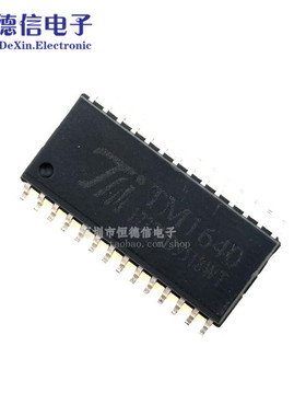TM1640 SOP-28 LED驱动芯片 TM天微 原装全新