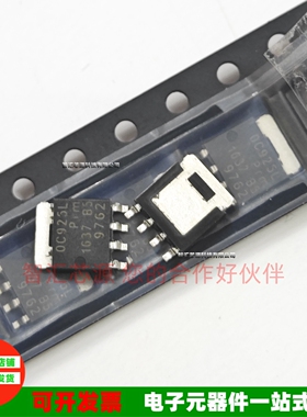 全新 丝印 0C925L 进口原装 PSMN0R9-25YLC 场效应MOS管 SOT669