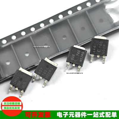 T60N02RG贴片场效应MOS管常用252