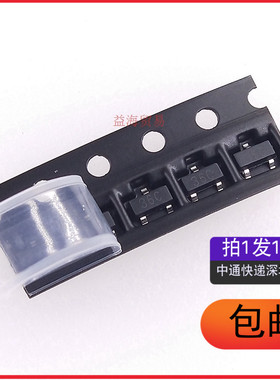 PSOT36C-LF-T7 丝印36C 贴片SOT-23-3 防静电保护二极管（10个）