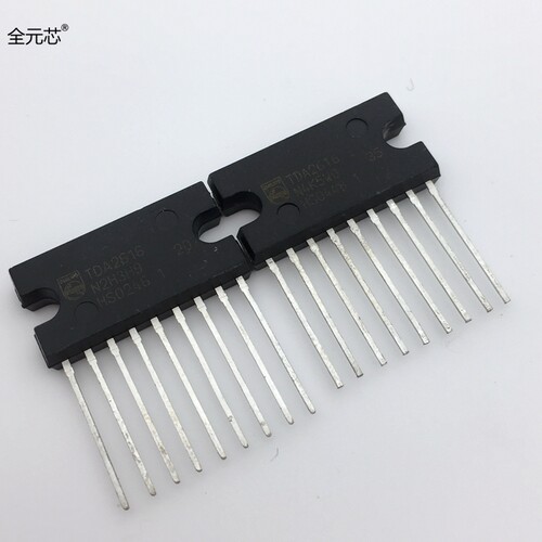 TDA2616 功放块 直插九脚 DIP9 常用IC集成电路