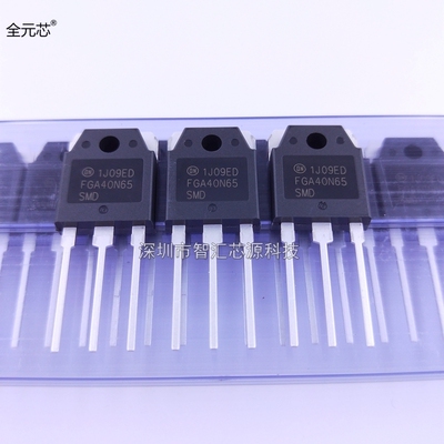 FGA40N65SMD 直插大功率 40N65 电焊机常用IGBT三极管 40A 650V