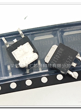 AP72T02GH 场效应MOS管 全新原装 72T02GH 贴片TO-252