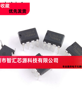 全新原装 CL1503IR 隔离降压线LED恒流驱动IC直插七脚 DIP7