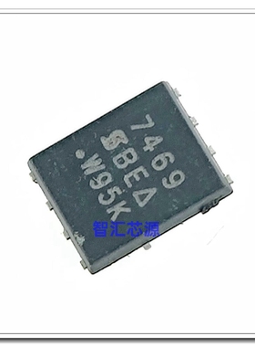 丝印7469 场效应MOS管 P-CH -80V28A SI7469DP 贴片QFN8 DFN5*6