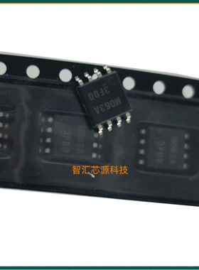 MC34063AMEL 电源管理芯片 SOP-8 5.2MM 全新原装进口