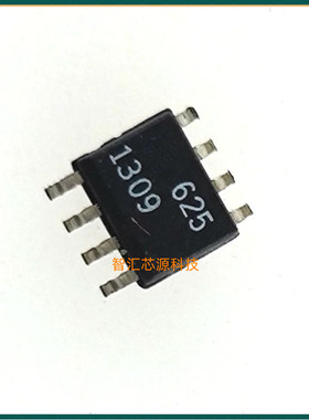 LT1309CS8 丝印1309芯片 全新原装进口 SOP-8