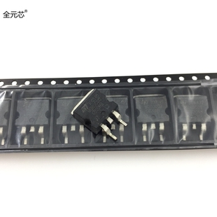 GB10NB37LZ 汽车芯片 贴片常用汽车发动机电脑板点火驱动IC集成