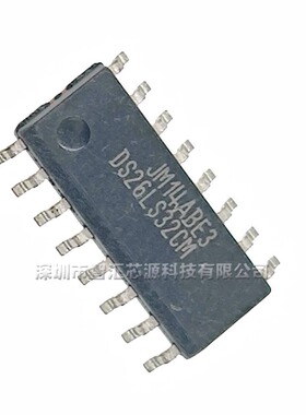 DS26LS31CM DS26LS32CM 芯片 全新原装SOP-16 DS26LS31CMX 26LS32
