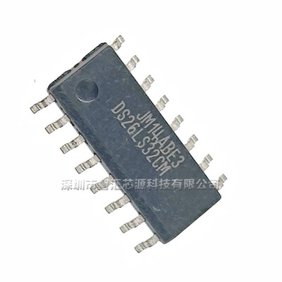 DS26LS31CMXDS26LS32CM全新原装
