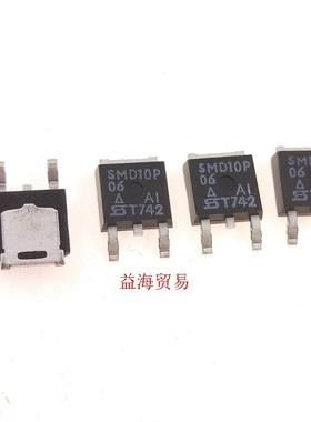 SMD10P06 贴片 10P06 全新原装 TO-252 场效应管 SUD10P06-108