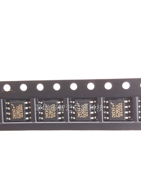 DS1232LPS 热监控芯片 DS1232L 集成电路 SOP8 贴片八脚 深圳发货