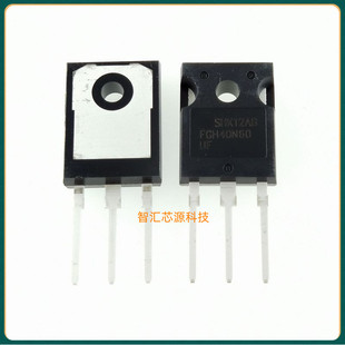 FGH40N60UF 40A600V 场效应MOS管 全新原装进口 TO-247 封装