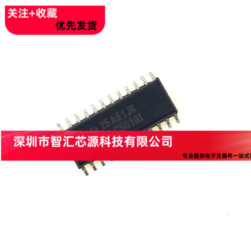 散新 TLC5510INSR TLC55101 TLC5510I SOP24 模数转换器