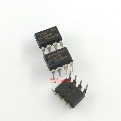 C1458C 芯片 9525M05 直插八脚 全新原装进口 IC集成电路