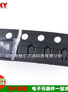 10个 GBLC03C-LF-T7 GBLC05C/08C/12C/15C/24C -LF-T7 全新二极管