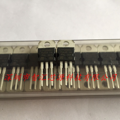 STPS2045CTC 直插TO-220封装 肖特基二极管 全新原装进口