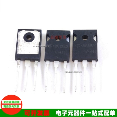 AOK30B135D2场效应MOS管