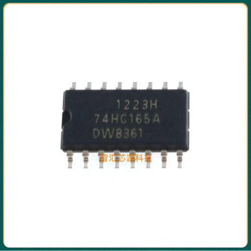 74HC165A TC74HC165A SOP-16 全新原装 移位寄存器逻辑芯片