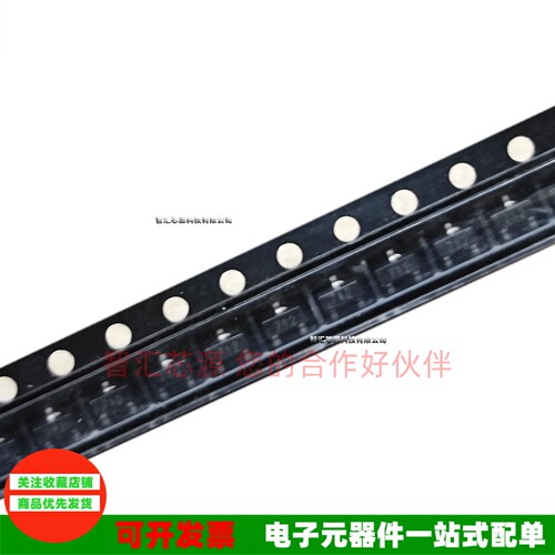 SM712.TCT丝印712SOT23贴片
