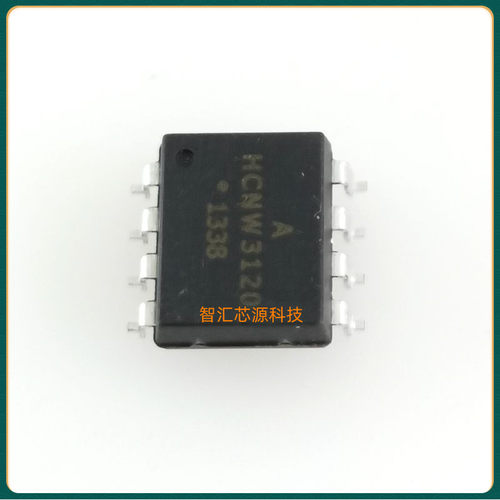 HCNW3120-300E HCNW3120 光耦  光电耦合器