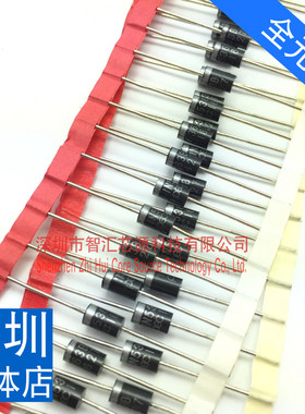 1N5385B 全新二极管 5W 170V 5W稳压直插二极管 直插封装 IN5385B