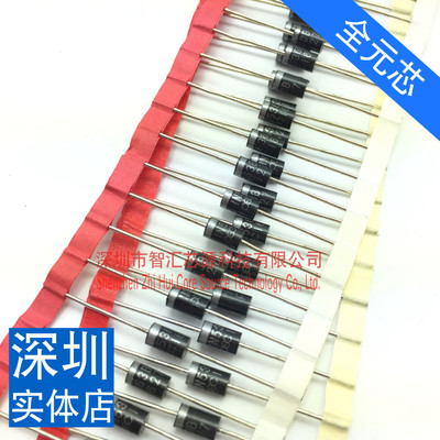 1N5385B 全新二极管 5W 170V 5W稳压直插二极管 直插封装 IN5385B